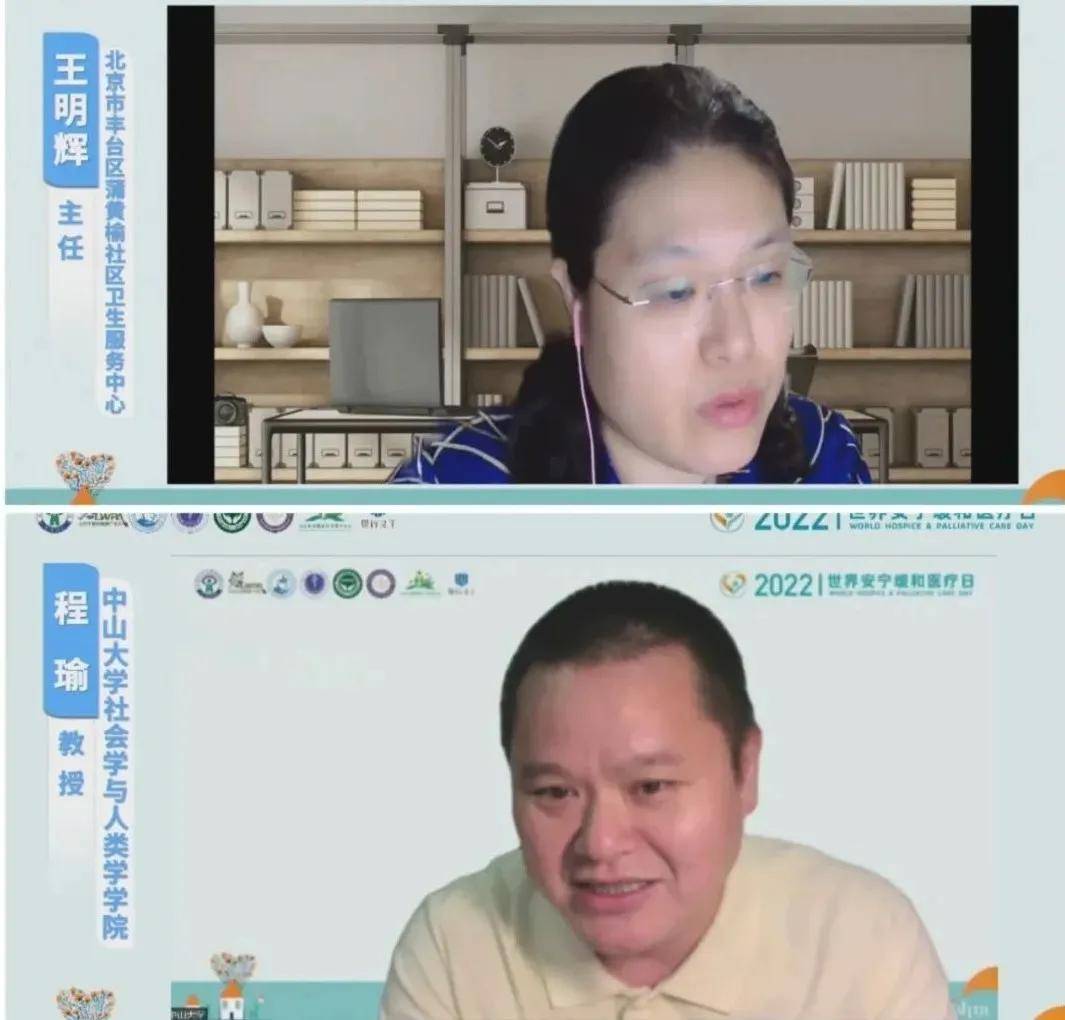 澳门内部最精准免费资料丨医工创新引领未来医疗 北京清华长庚医院闪亮登场2024服贸会