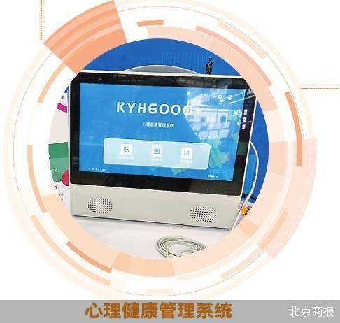 管家婆一肖一码中100%命中丨重塑智能生活新体验 vivo Y300 Pro系统AI体验分享