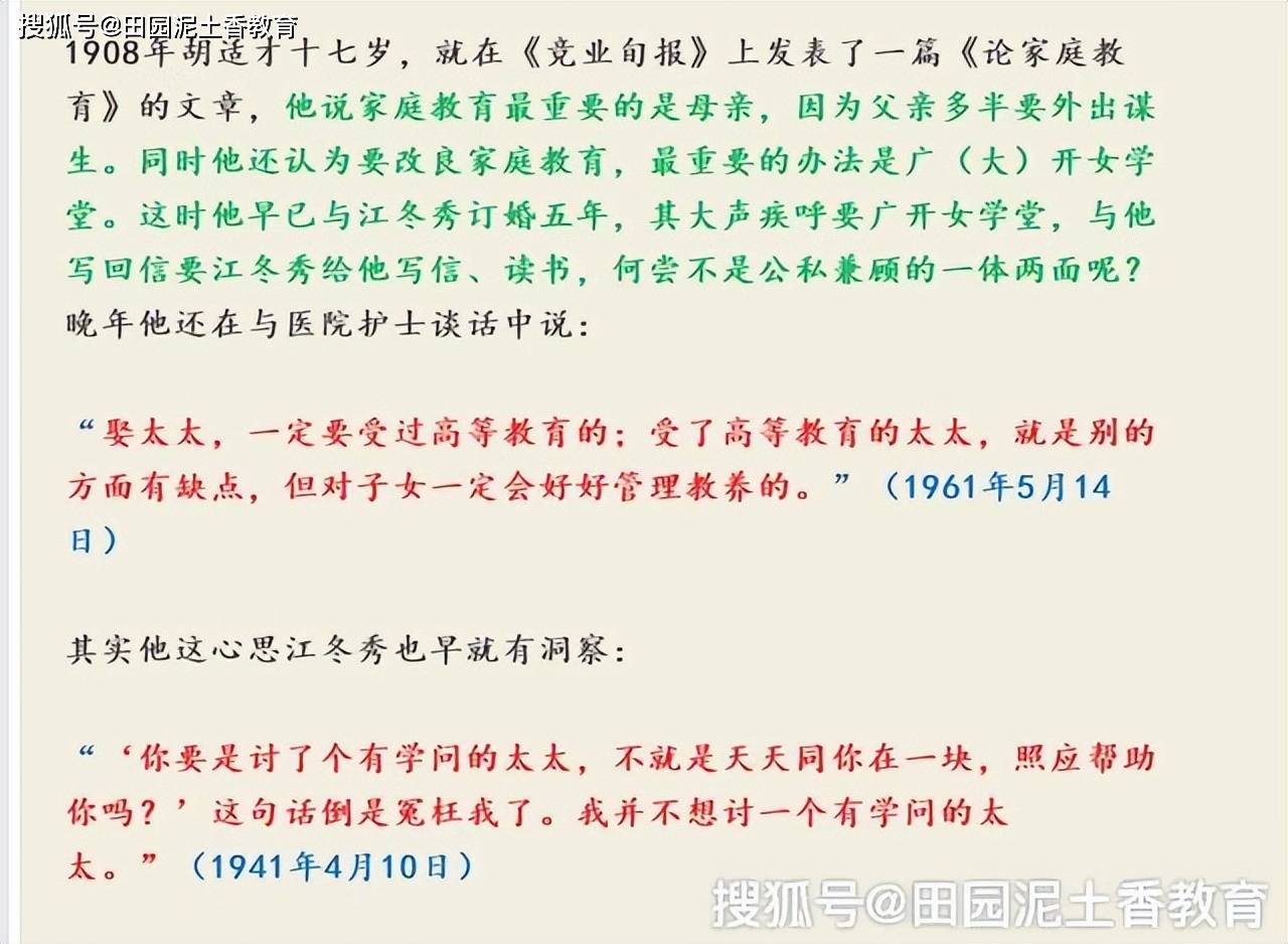 2024澳门天天六开彩今晚开奖号码丨“家长遭保安持械击打头部”，当地教育局通报