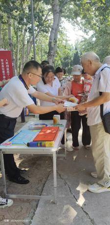 新澳天天开奖资料大全三中三丨绘就心灵导师风采！中山市香山小学教育集团邀你点赞