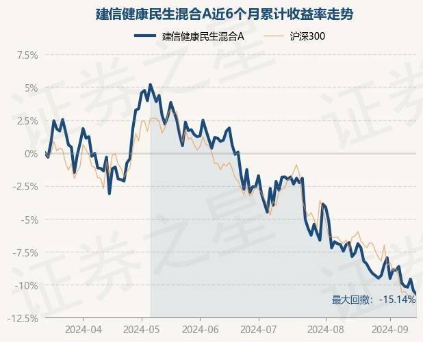 国产精品大全国产精品丨合理减盐、减油、减糖 专家倡导健康生活方式