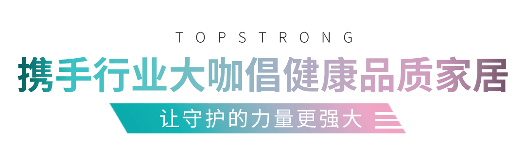 管家婆一码一肖100中奖丨阳信县洋湖乡全国科普日主场活动暨健康科普教育宣传活动启动