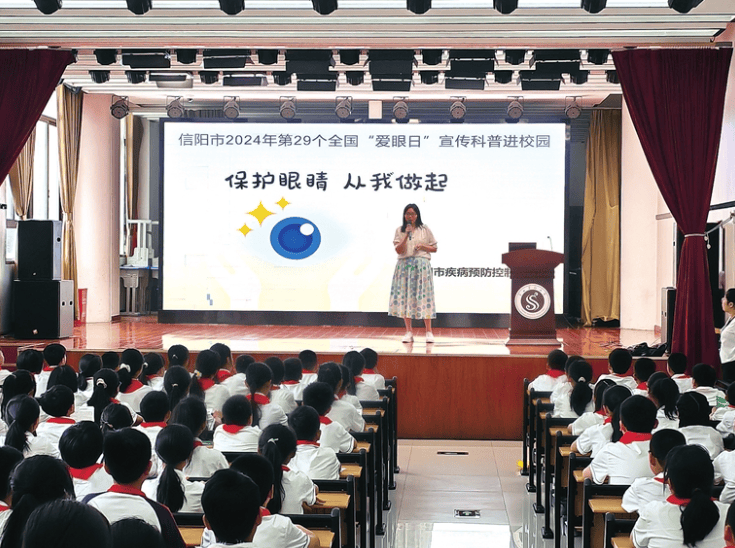 澳门一肖一码必中一肖今晚丨全国首家眼健康科普艺术馆在长宁开馆