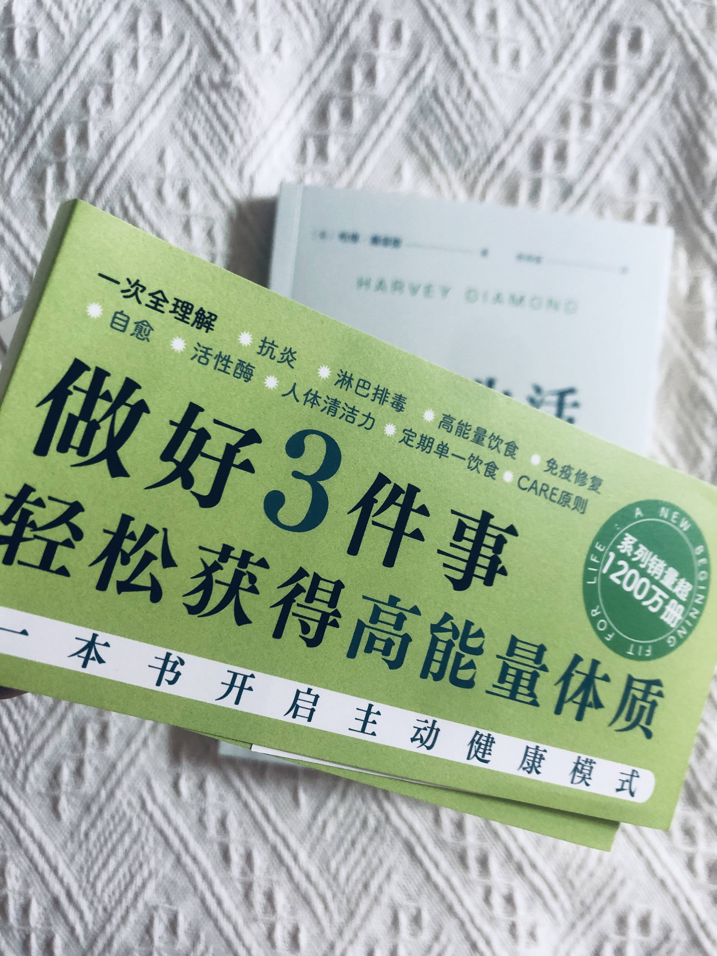 天天躁人人躁人人躁狂躁丨实施综合干预项目 保护儿童口腔健康