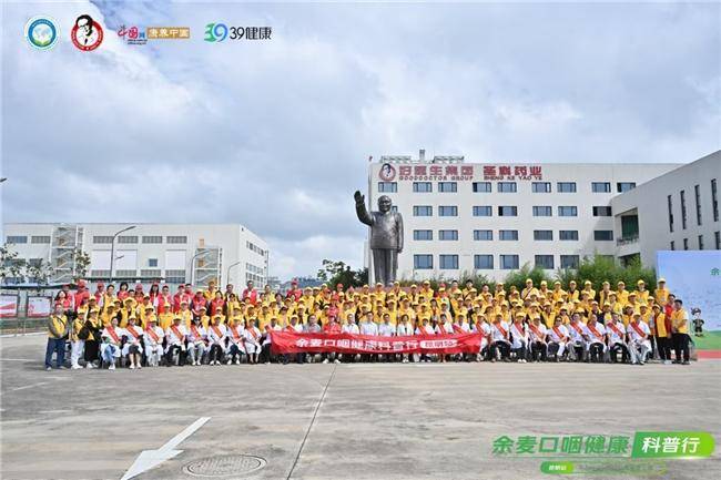 中文字幕人妻无码系列第三区丨我国发布疾病预防控制机构食品安全和营养健康工作细则