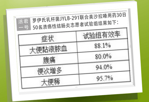 正版资料免费资料大全丨特朗普急了，华为三折叠被疯抢，不吃主食能健康？这周你搜狐号了吗？