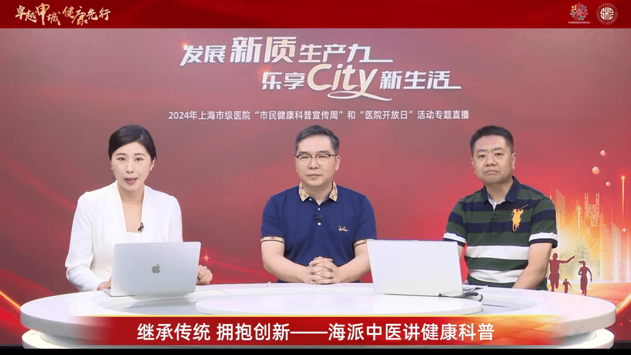 无码专区精品视频在线播放丨月到中秋分外明|你有一份来自咸阳市第一人民医院的中秋祝福和健康提醒待查收