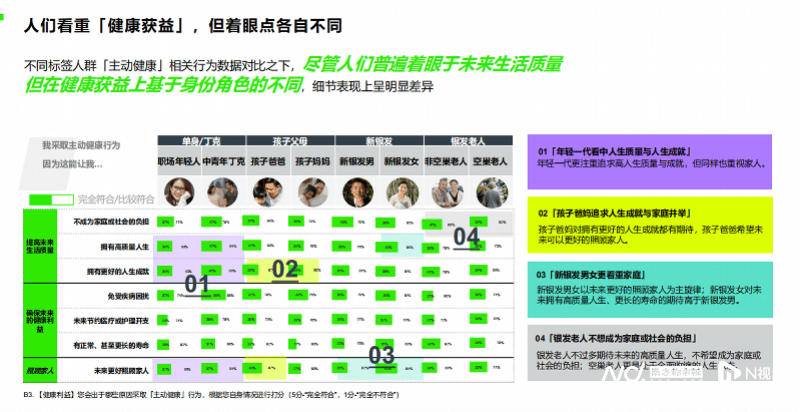 澳门彩开奖结果2024开奖记录丨南宁：出生缺陷早预防 健康孕育护平安