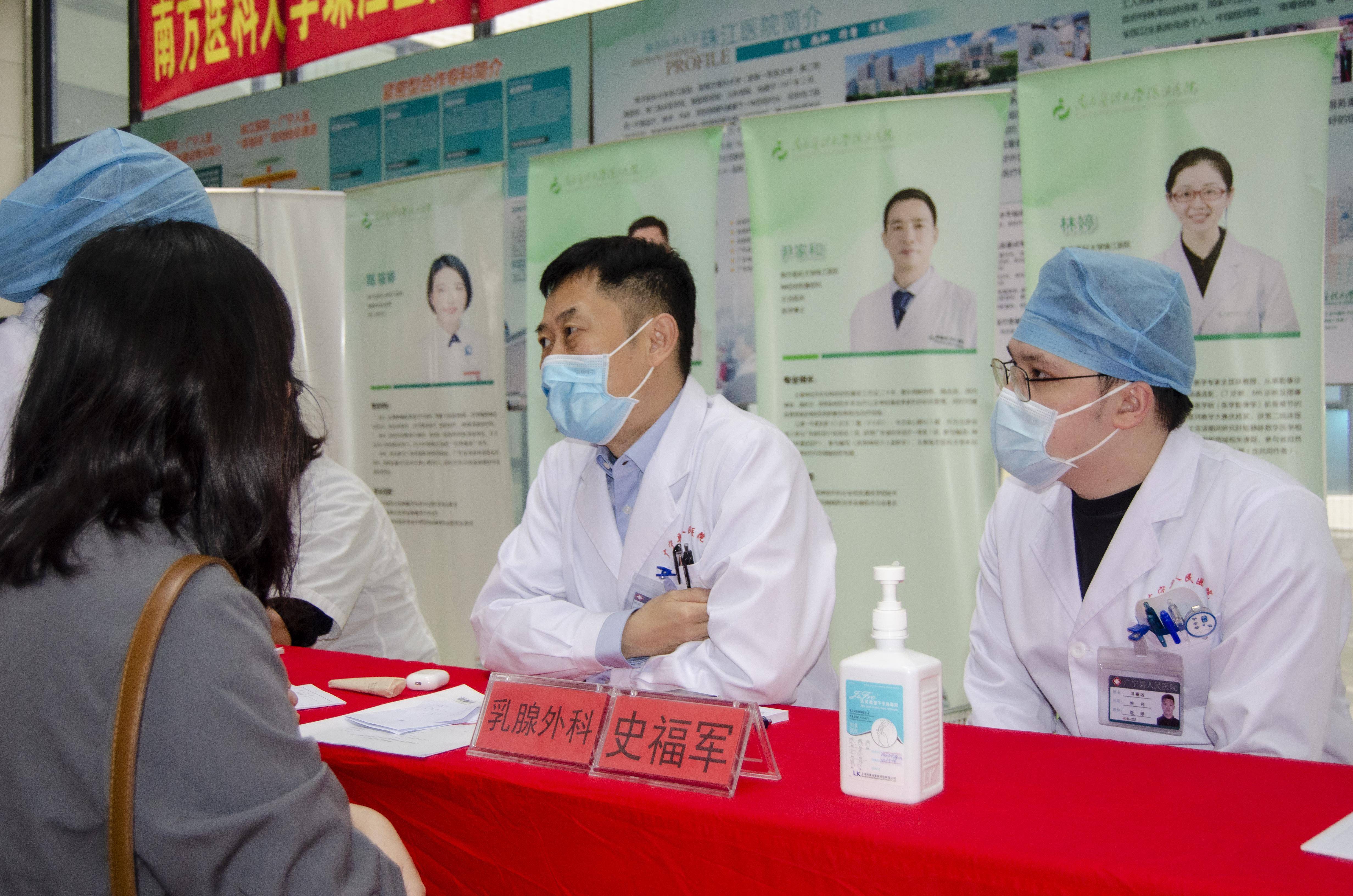 在线毛片观看丨邵阳大祥区：浓浓中秋情 义诊送健康