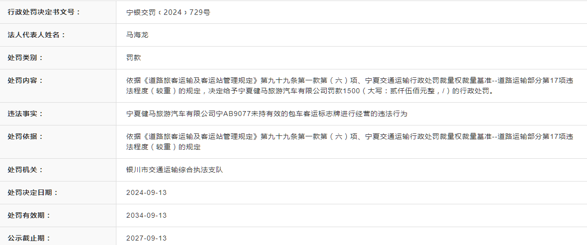 2024澳门天天开好彩资料丨峰会同期活动 | 3场专题研讨会，真正聚焦旅游业获客难题