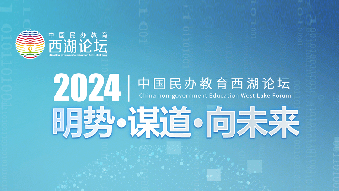 新澳天天开奖资料大全丨滁州市定远县举办“全民国防教育月”启动仪式