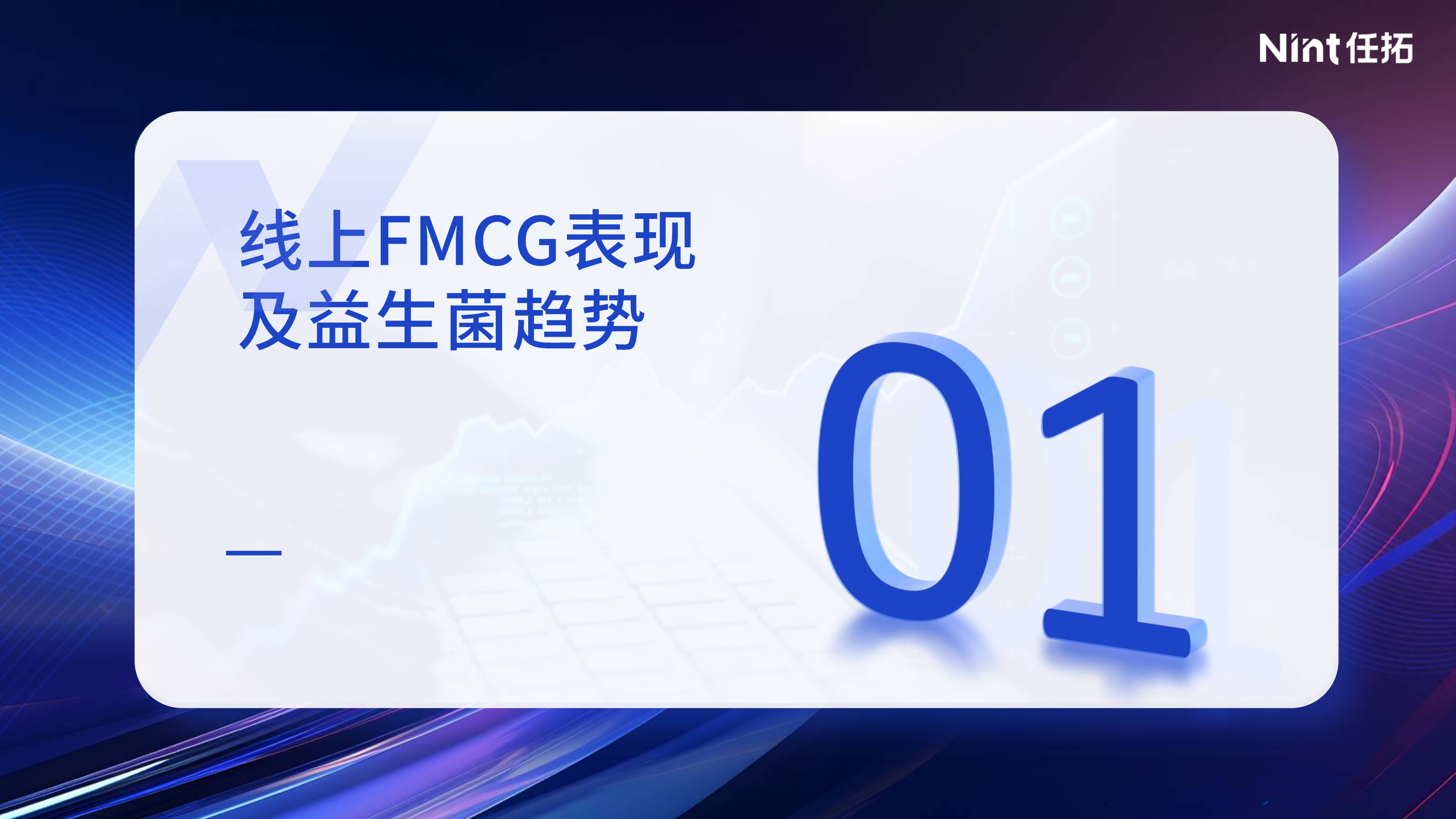 亚洲成年人免费网站丨清远首批营养健康场所授牌，全面助力健康清远建设