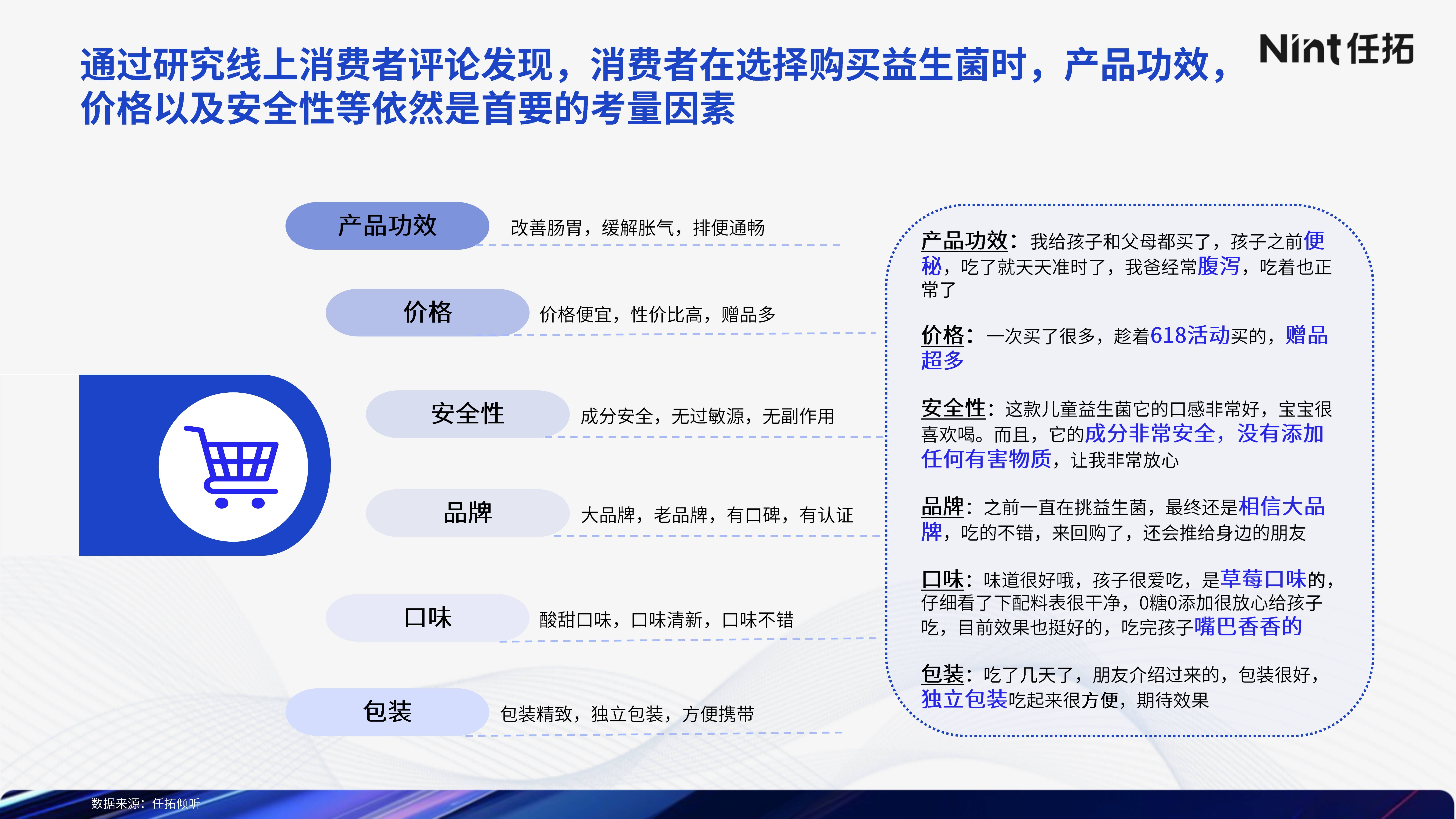 白小姐三肖三期必出一期开奖丨主动健康坚持者不足三成！专家呼吁加强主动健康管理