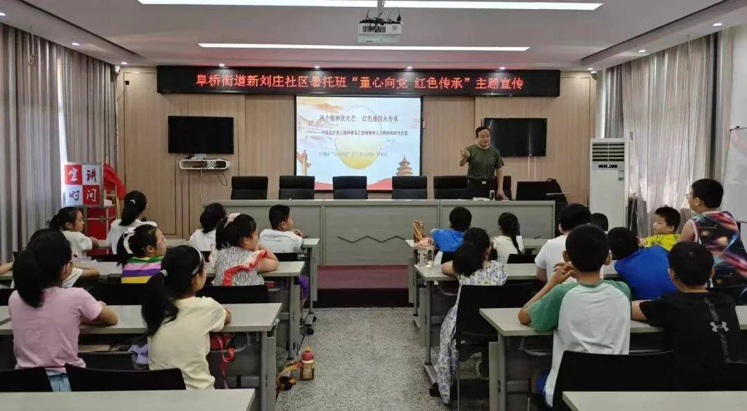 欧美亚洲性色影视在线丨科学用眼关注这五点 | 呵护眼健康