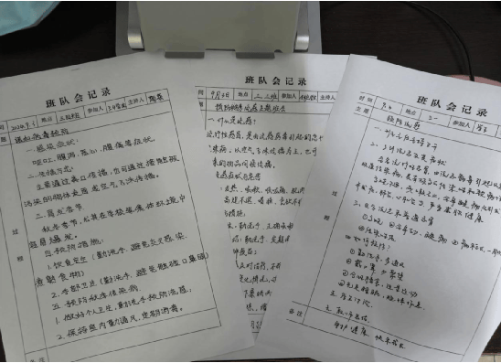 管家婆一肖一码中100%命中丨健康中国看山西：中国工程院院士徐兵河教授莅临省肿瘤医院调研指导