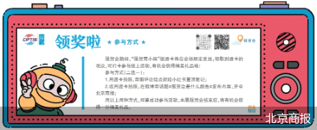 5278欧美一区二区三区丨广发基金旗下广发医药健康混合C二季度末规模9.23亿元，环比增加4.88%