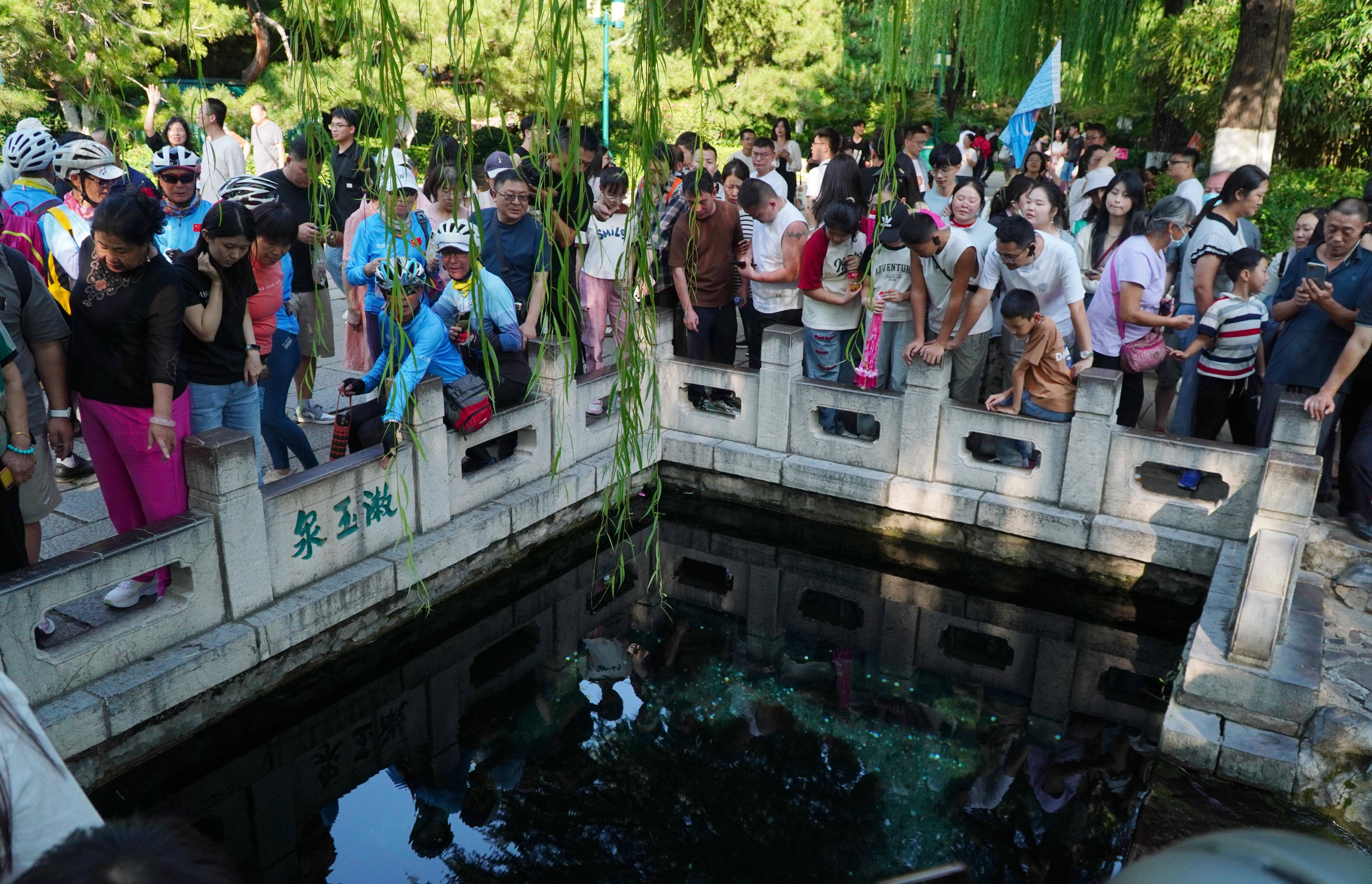 🌸新澳2024大全正版免费资料🌸丨黄松峪山谷艺术节开幕 打造全域乡村休闲旅游新地标