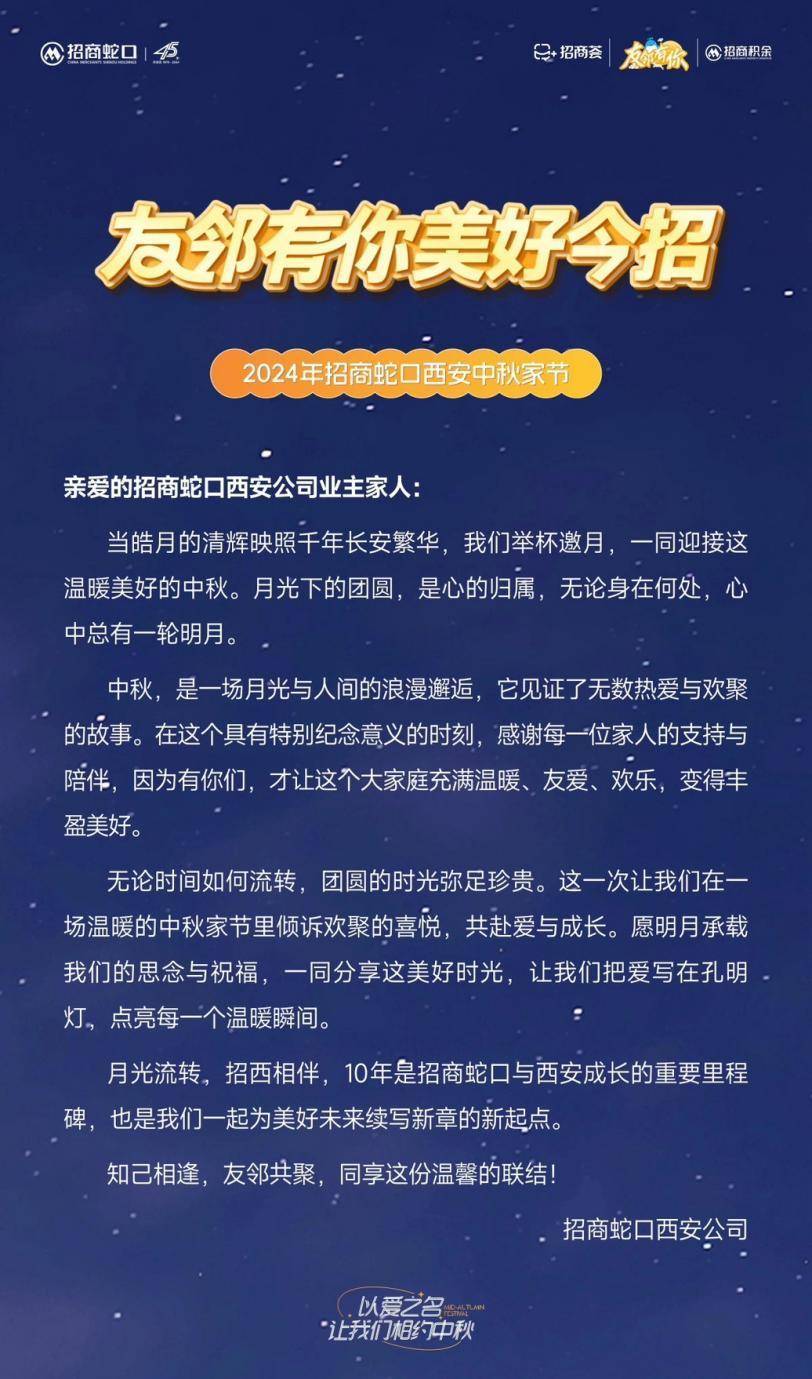 ✅澳门天天开彩期期精准✅丨生活是自己的，靠谁不如靠自己！