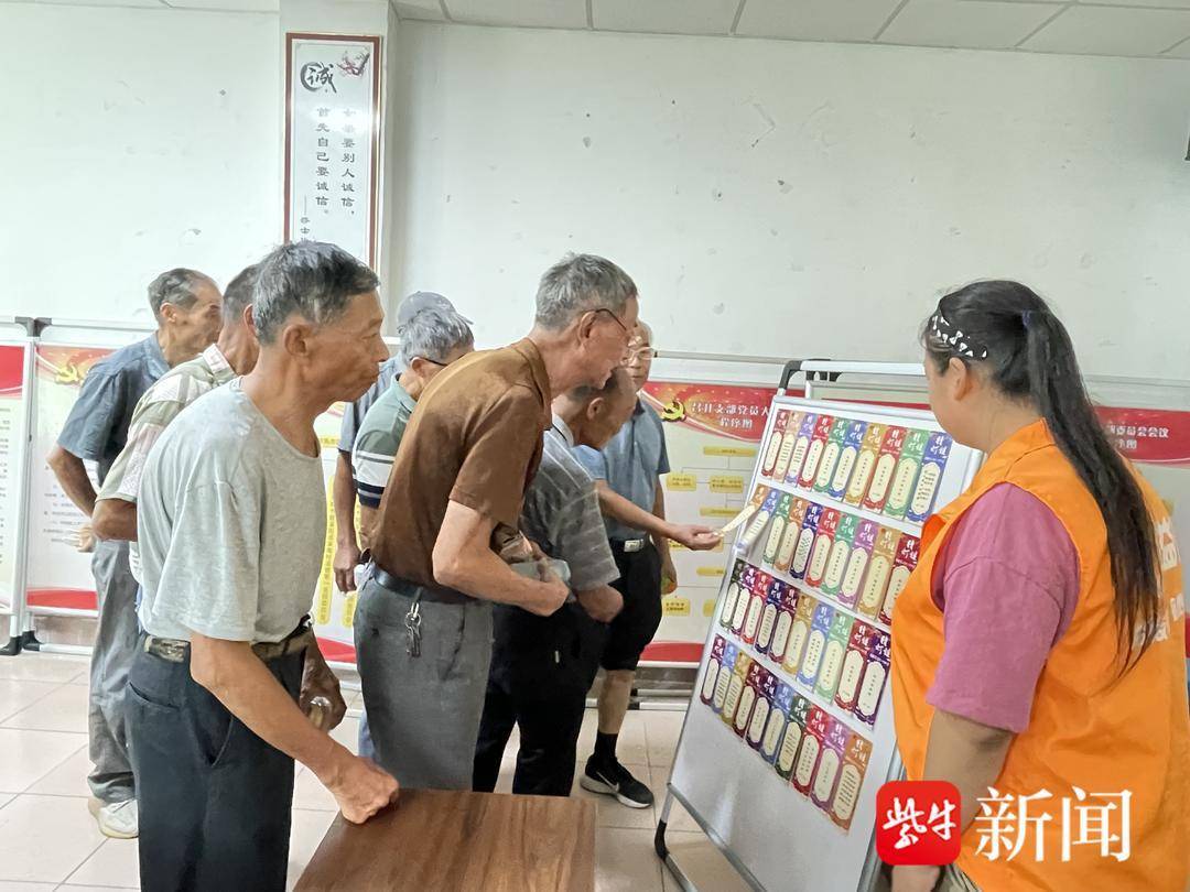 99久久综合国产精品免费丨【爱尚健康】促“膝”长谈话关节保护