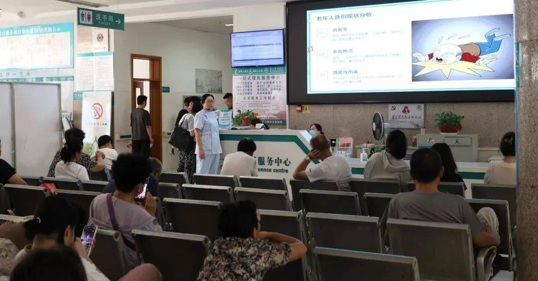 久久久香蕉视频丨济宁：任城区古槐街道古槐街道西门社区开展健康义诊进网格志愿活动