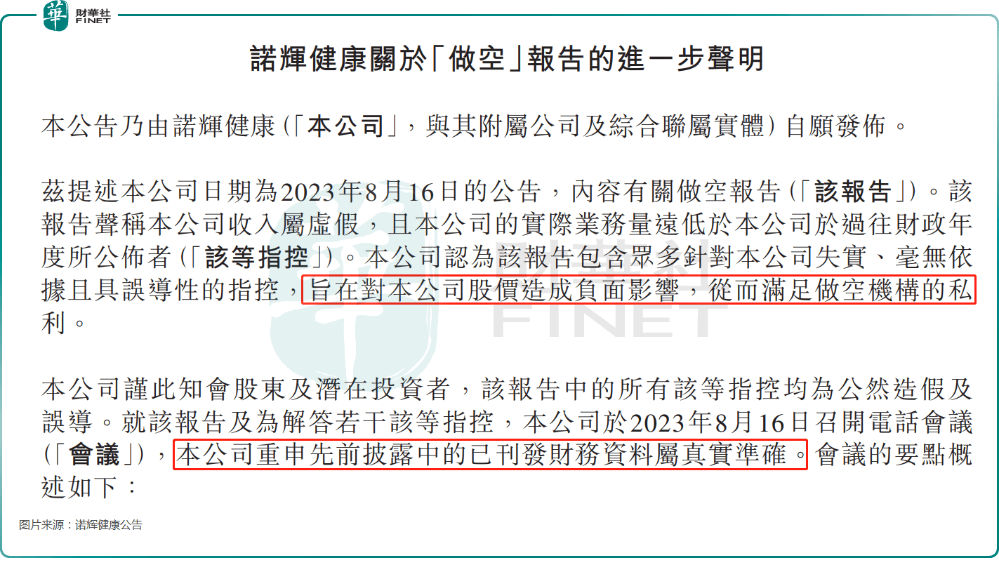 国产麻豆剧看黄在线观看丨四、六、八年级体质健康测试统测即将开考！最新安排、评分标准……