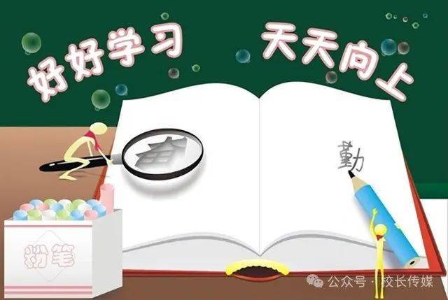 2024年正版资料免费大全丨阳江开展“全民国防教育月”活动 秋季送兵晚会唱响强军之歌