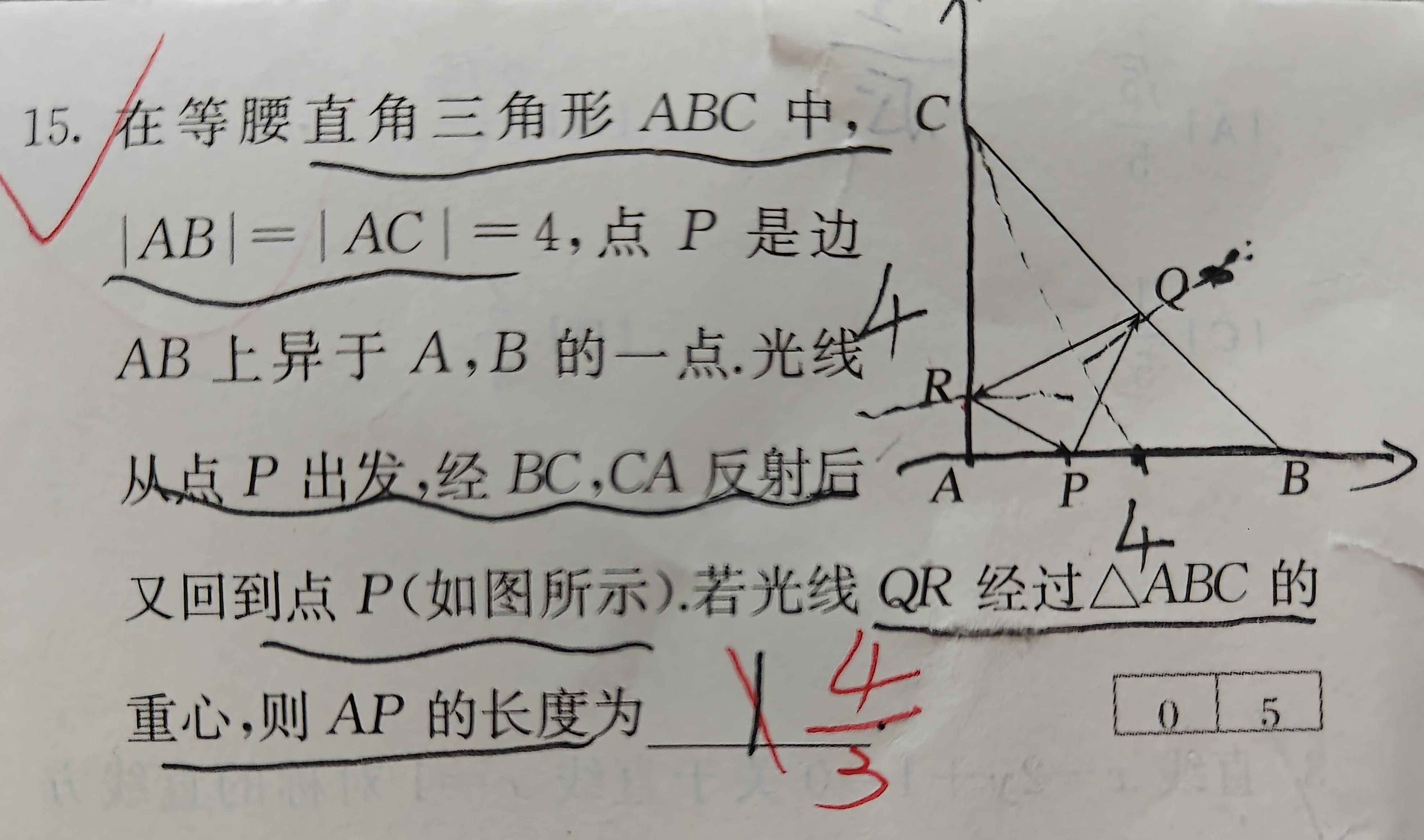 2023年正版资料免费大全丨新田：役前教育为“准新兵”上好“军旅第一课”