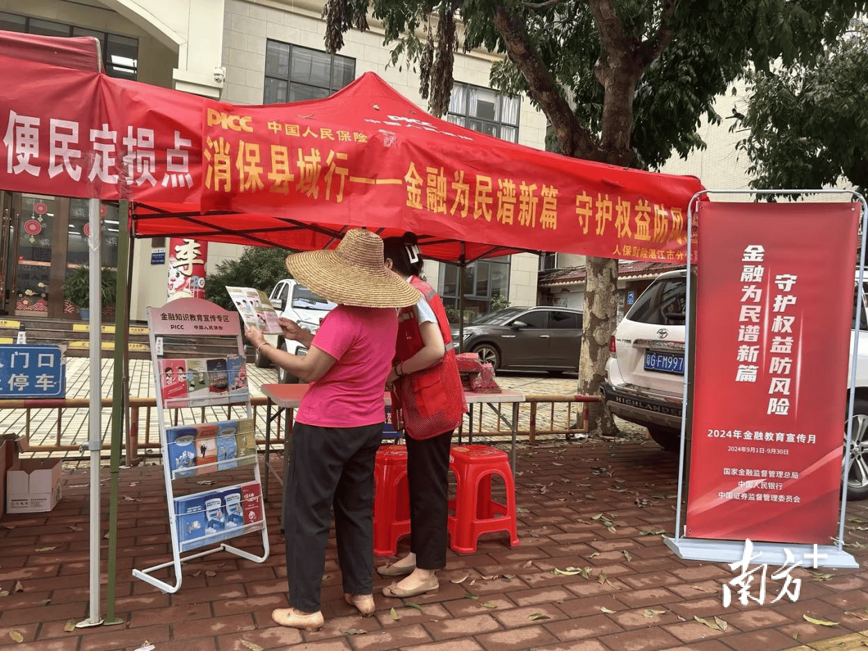 今晚必中一码一肖澳门丨“三大数字”透视山东职业教育新动向新格局