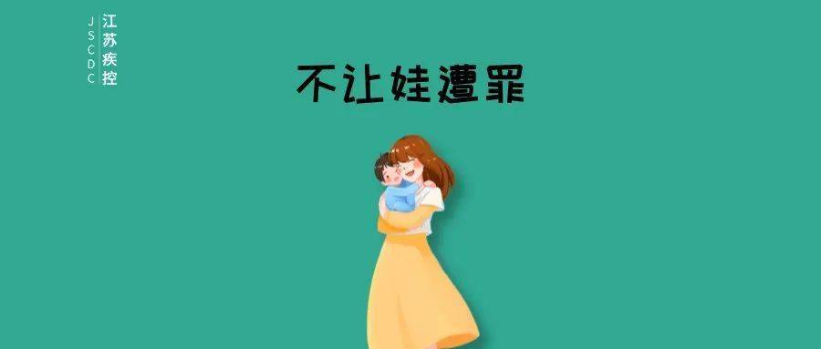 黄色精品视频丨优化中医服务 打造“健康e站”