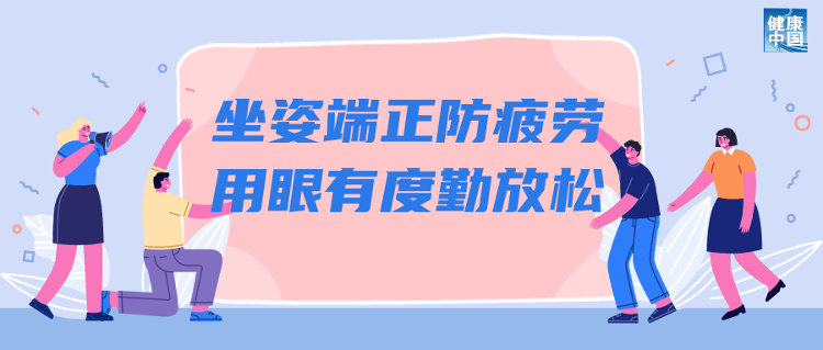 日韩黄色免费观看丨关爱农民工 服务送健康