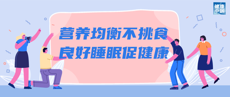 日本一二三区在线视频丨和林格尔县：“双首”健康行动提升百姓“家门口”就医幸福感