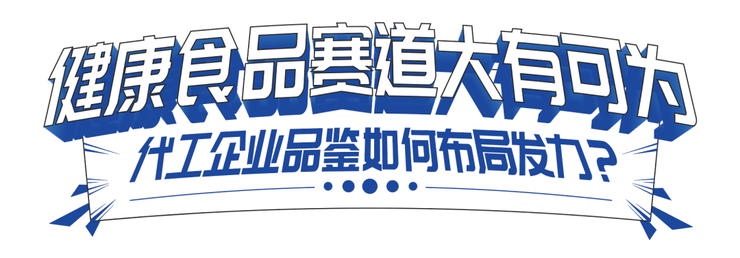 澳门一肖一码一必中一肖雷锋丨为青少年体质和心理健康保驾护航