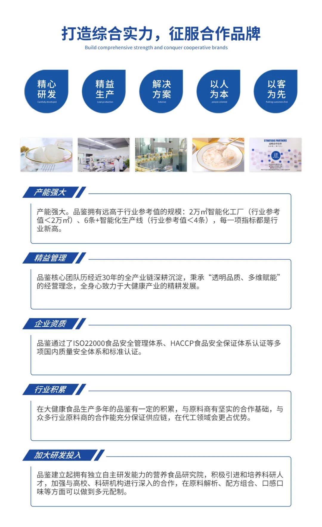 国内一级一级毛片a免费丨中基健康（000972）9月18日主力资金净买入729.18万元