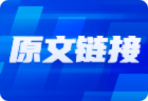 创新药、电池概念领跌，市场赚钱效应较差  第1张