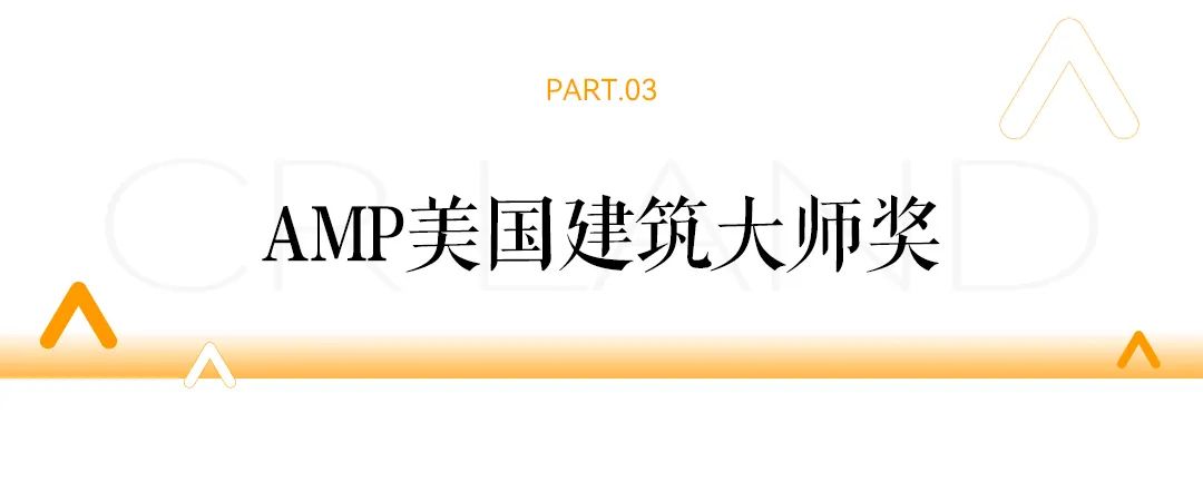 华润置地获2024年香港绿色企业大奖等多项荣誉