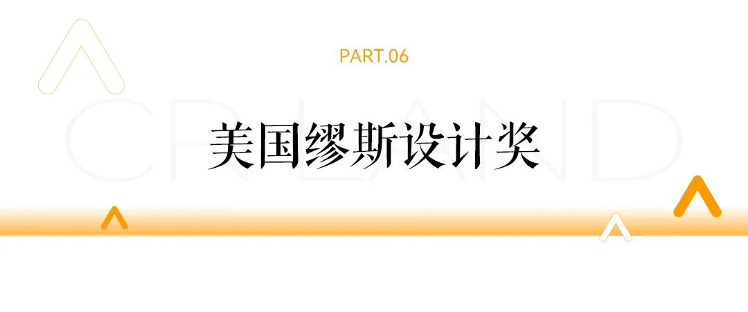 华润置地获2024年香港绿色企业大奖等多项荣誉  第18张